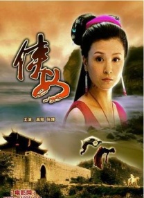成人欧美色图